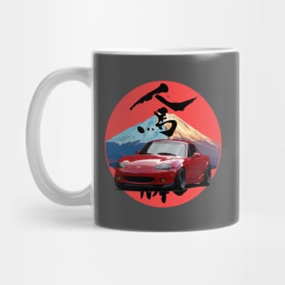 Red NB Mazda Miata/MX-5 - Mount Fuji Jinba Ittai Roadster Life Mug